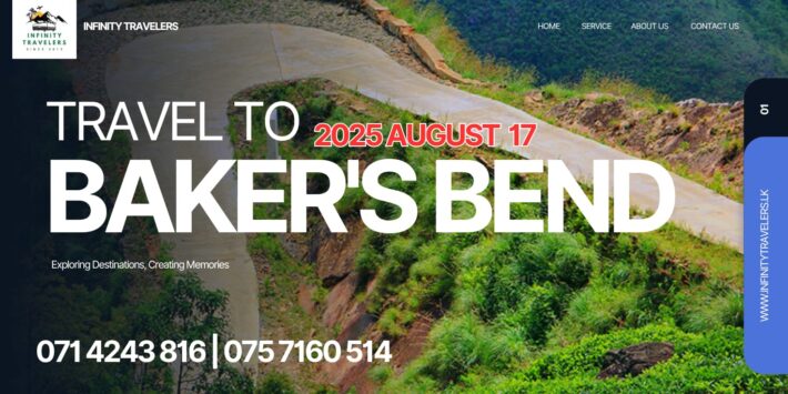BAKER’S BEND TOUR