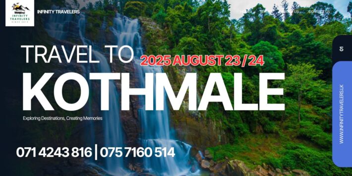 KOTHMALE TOUR