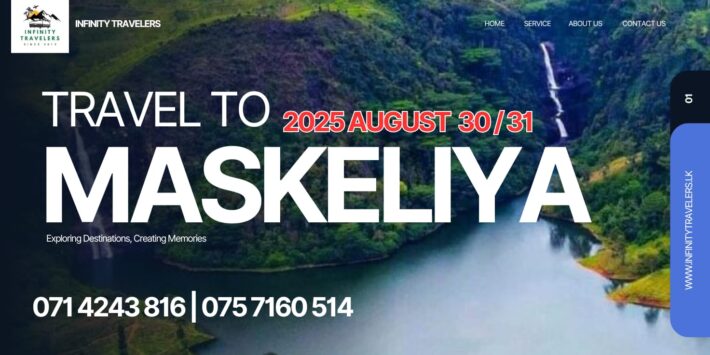 MASKELIYA TOUR
