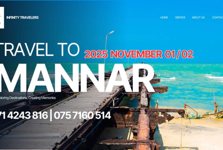 MANNAR TOUR