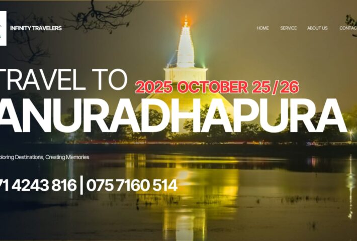 ANURADHAPURA TOUR