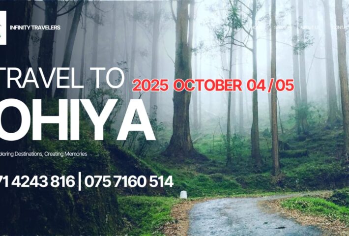 OHIYA TOUR