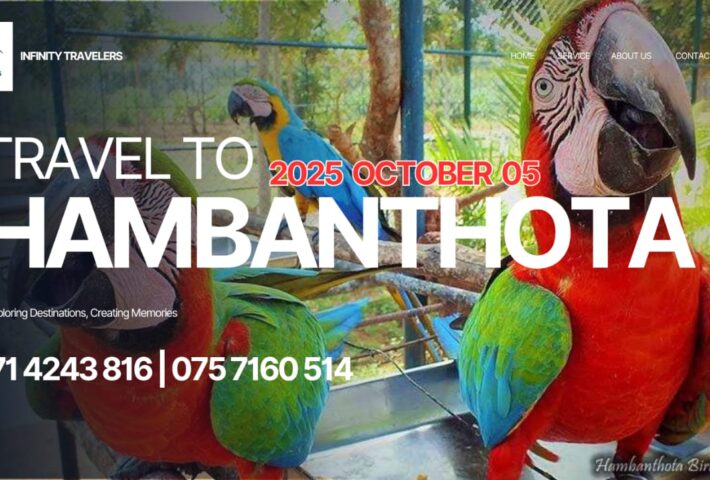 HAMBANTHOTA TOUR
