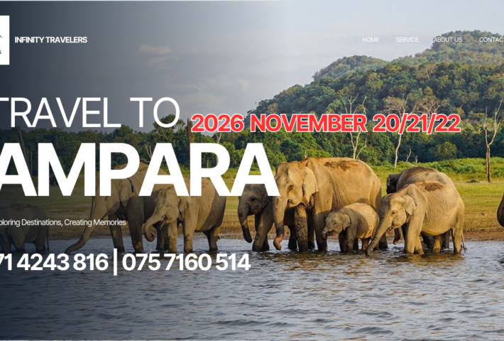 AMPARA 3 DAYS AC TOUR