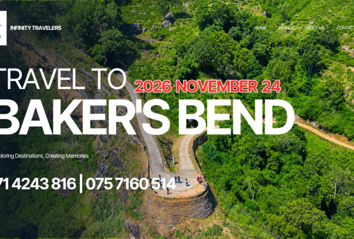 BAKER’S BEND 1 DAY AC TOUR
