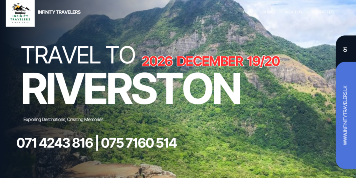 RIVERSTON 2 DAYS AC TOUR