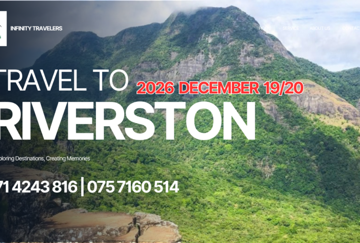 RIVERSTON 2 DAYS AC TOUR