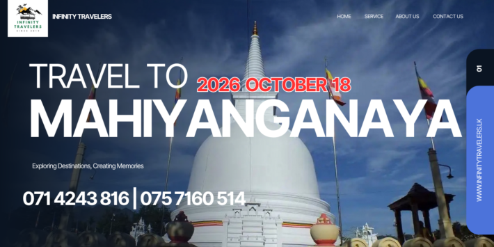 MAHIYANGANAYA AC TOUR