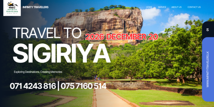 SIGIRIYA 1 DAY AC TOUR