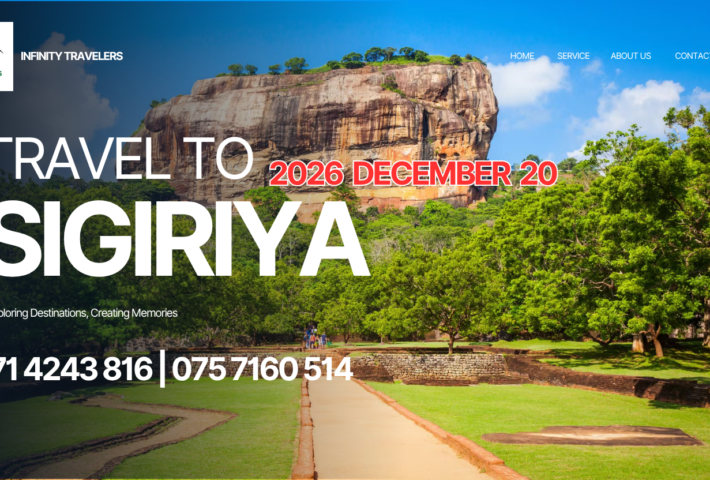 SIGIRIYA 1 DAY AC TOUR