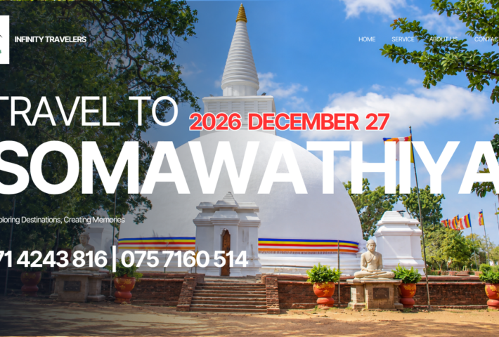 SOMAWATHIYA WANDANAWA 1 DAY AC TOUR
