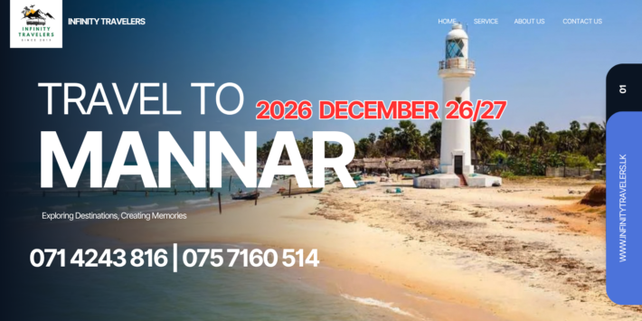 MANNAR 2 DAYS AC TOUR