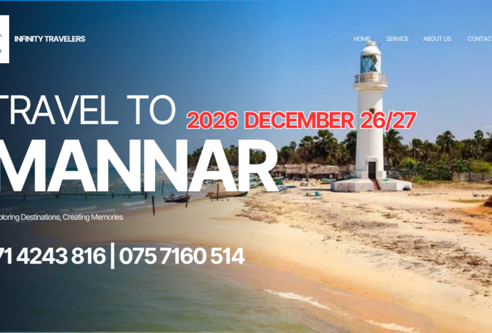 MANNAR 2 DAYS AC TOUR