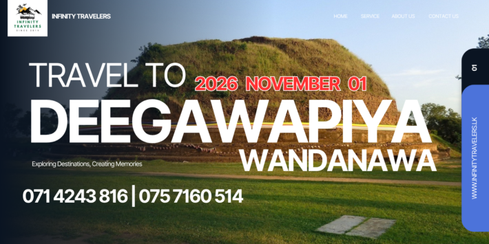 DEEGAWAPIYA NON AC TOUR