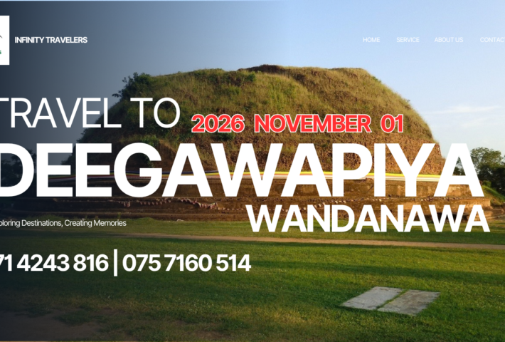 DEEGAWAPIYA NON AC TOUR