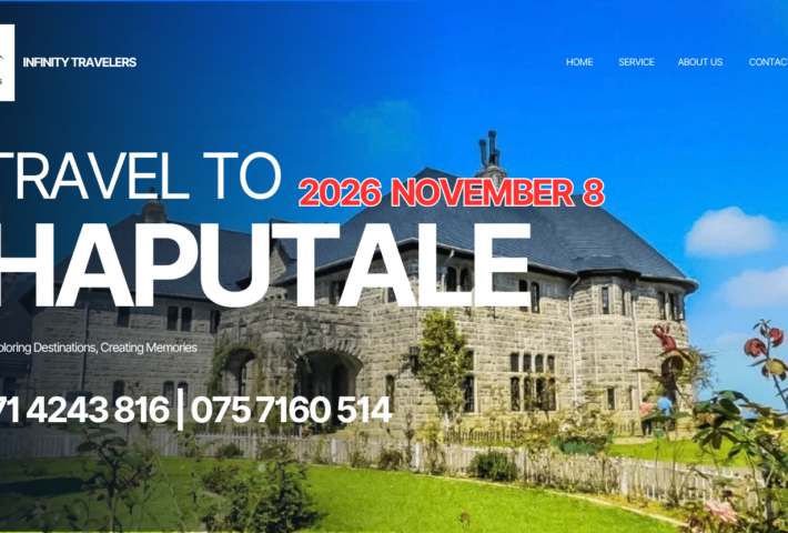 HAPUTALE 1 DAY AC TOUR