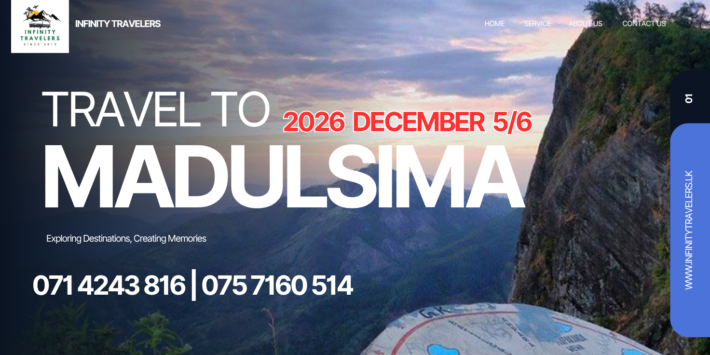 MADULSIMA 2 DAYS AC TOUR