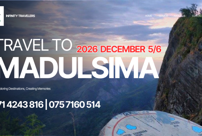 MADULSIMA 2 DAYS AC TOUR