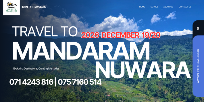 MANDARAMNUWARA 2 DAYS AC TOUR