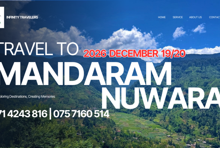 MANDARAMNUWARA 2 DAYS AC TOUR