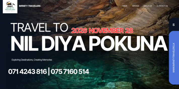 NIL DIYA POKUNA 1 DAY AC TOUR