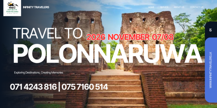 POLONNARUWA 2 DAYS AC TOUR