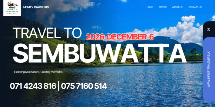 SEMBUWATTA 1 DAY AC TOUR