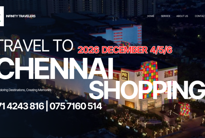 CHENNAI SHOPPING 3 DAYS AC TOUR