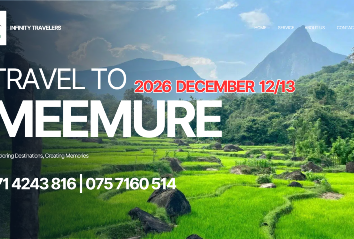 MEEMURE 2 DAYS AC TOUR